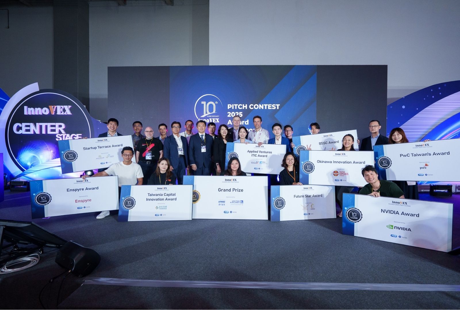 2025 InnoVEX Enspyre Award