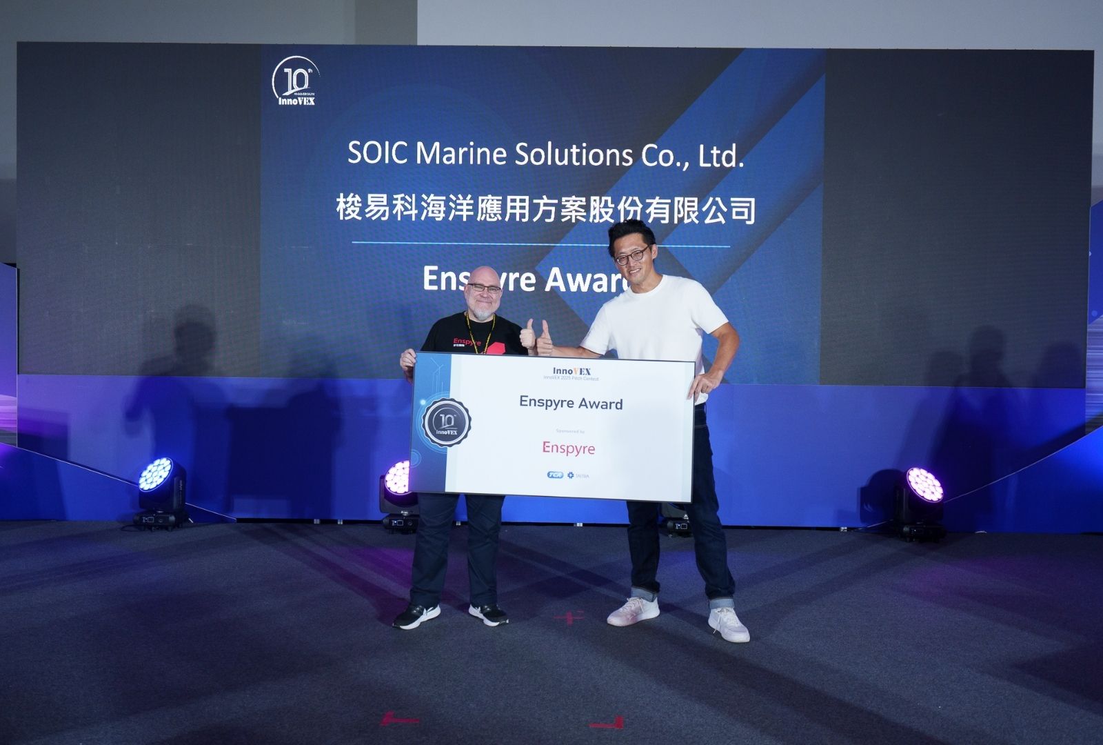 2025 InnoVEX Enspyre Award