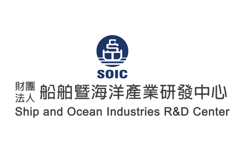 Ship and Ocean Industries R&D Center (船舶暨海洋產業研發中心) - SOIC Marine Solution Partner